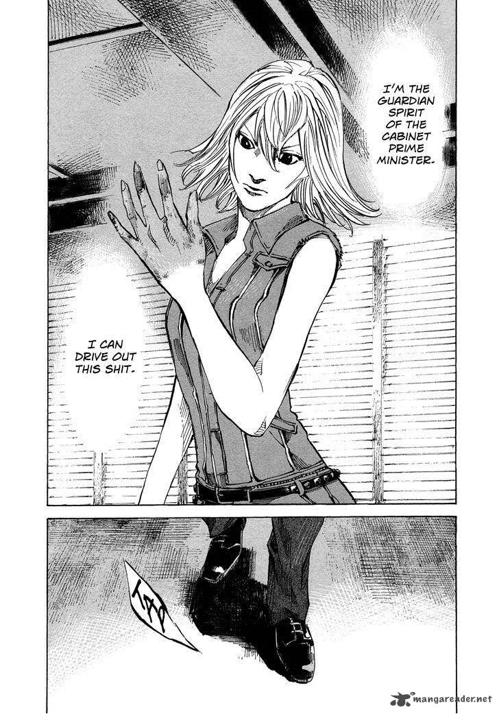 Hito Hitori Futari Chapter 53 page 15