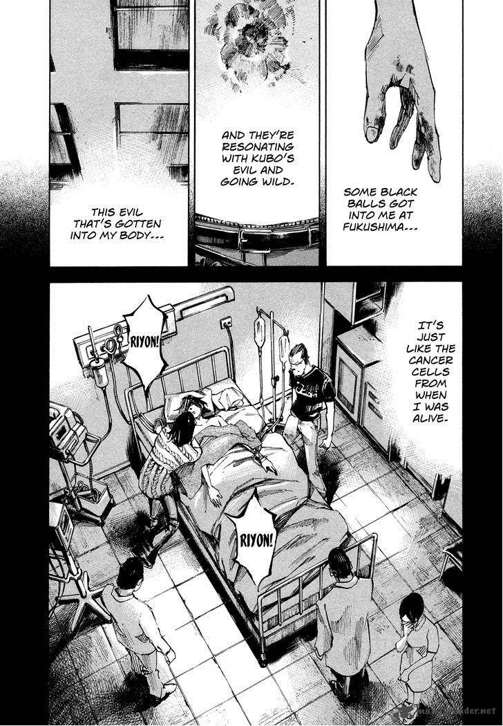 Hito Hitori Futari Chapter 53 page 13