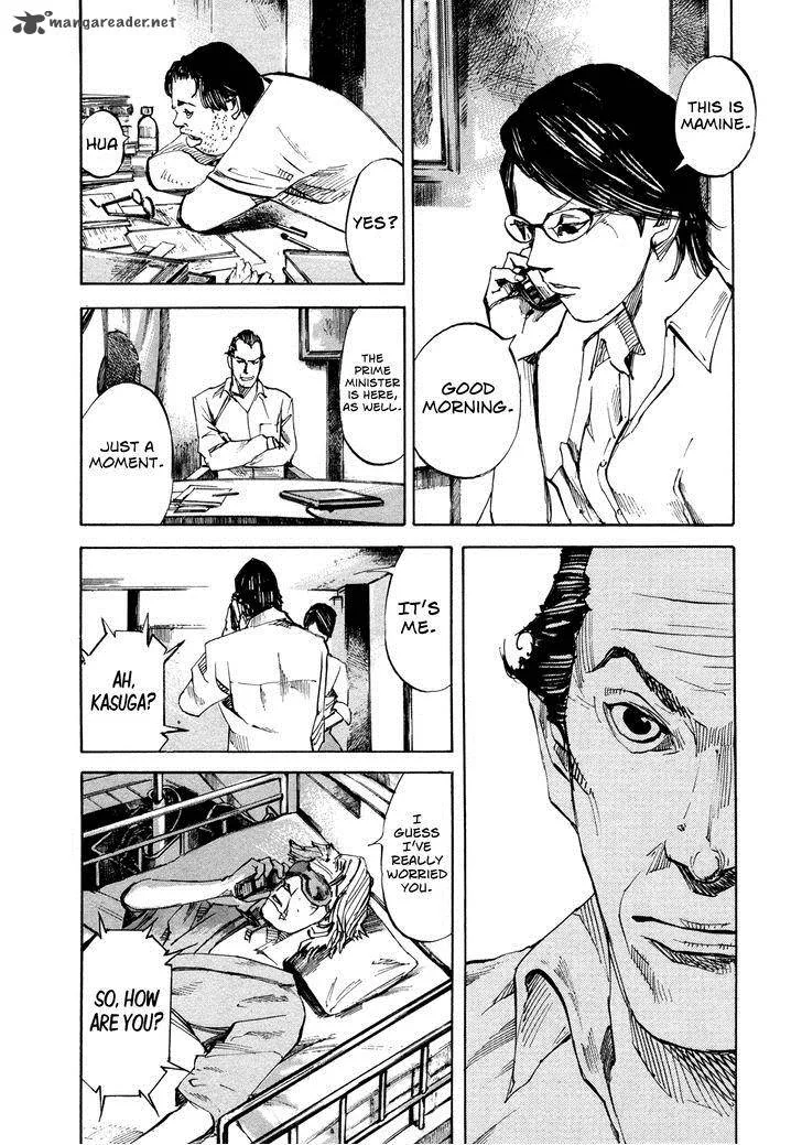 Hito Hitori Futari Chapter 53 page 6