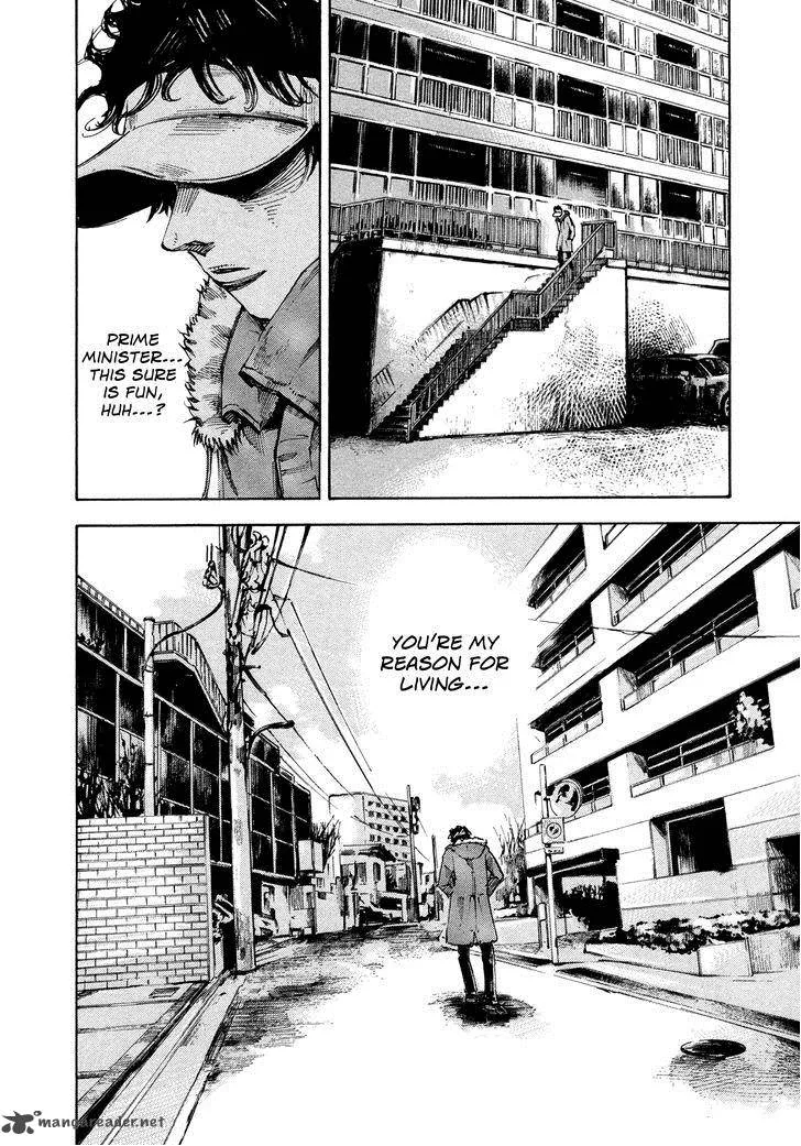 Hito Hitori Futari Chapter 53 page 18