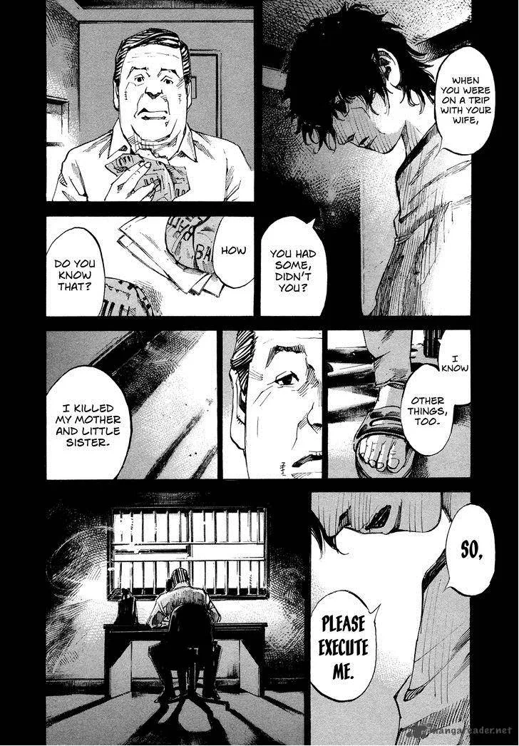 Hito Hitori Futari Chapter 55 page 4