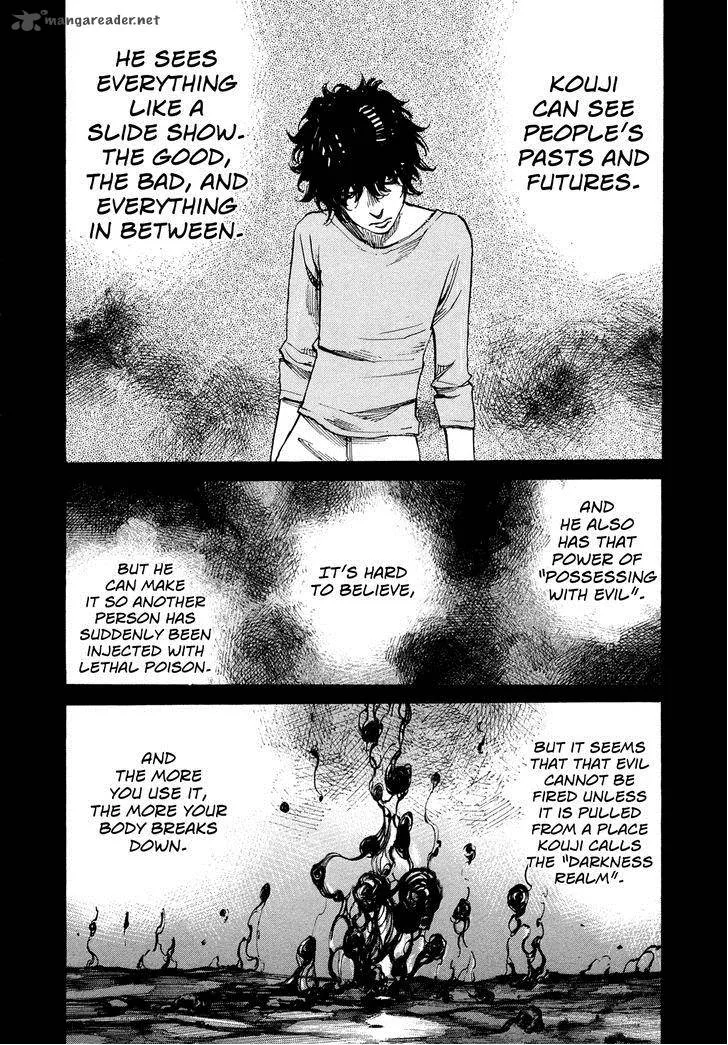 Hito Hitori Futari Chapter 55 page 14