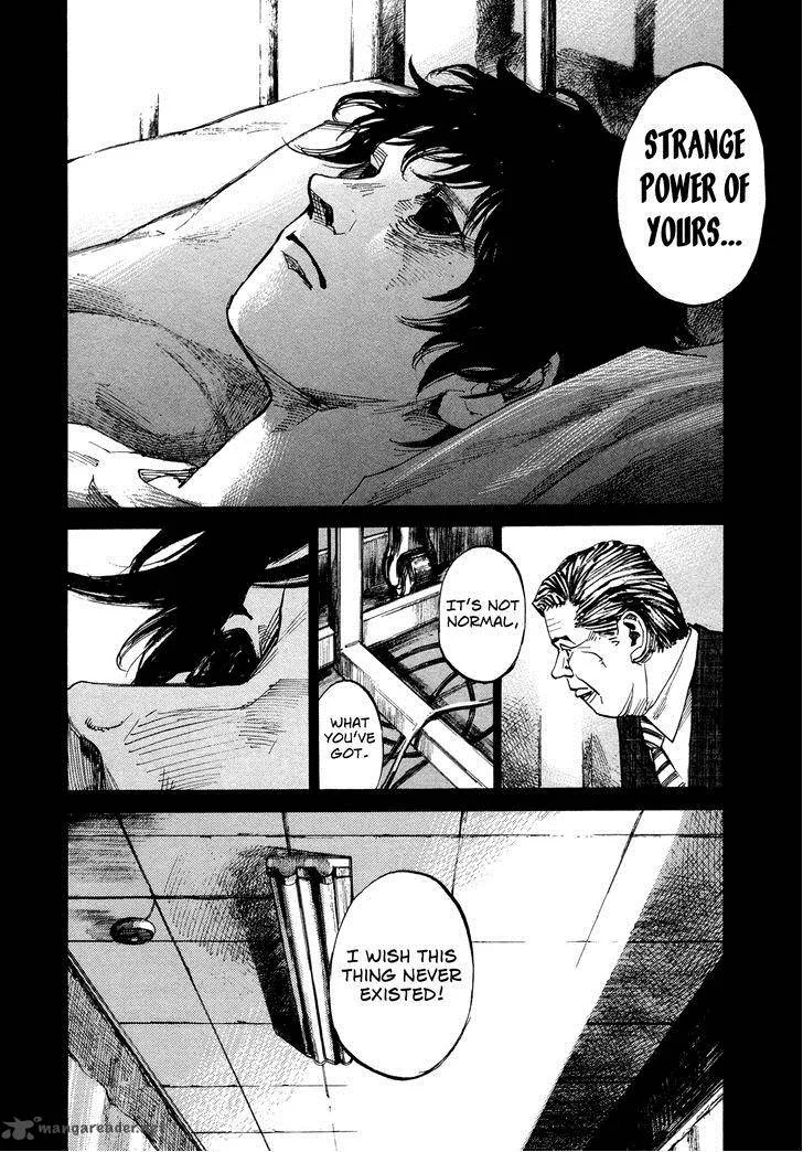 Hito Hitori Futari Chapter 55 page 12