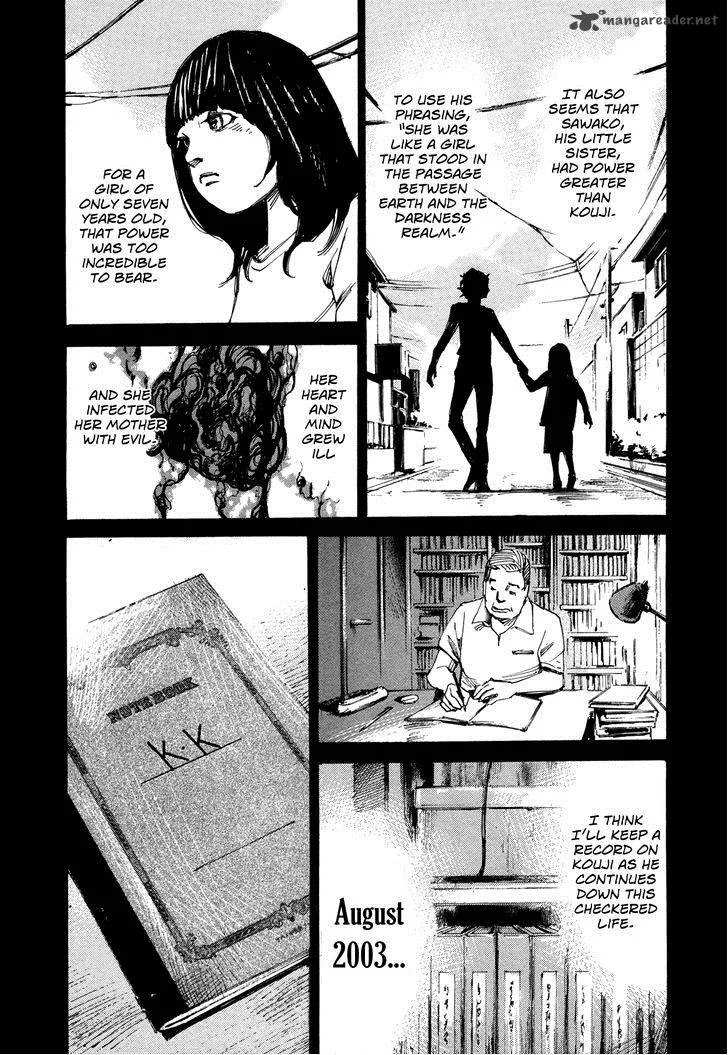 Hito Hitori Futari Chapter 55 page 15