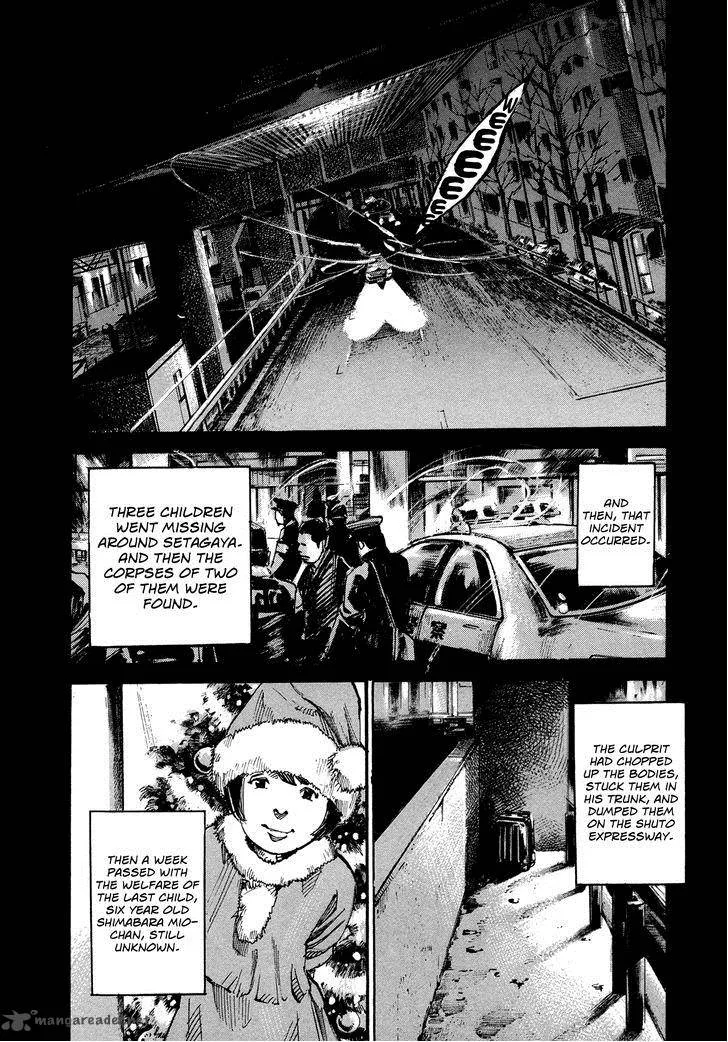 Hito Hitori Futari Chapter 56 page 5