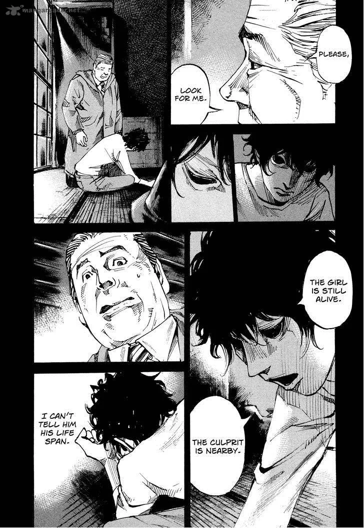 Hito Hitori Futari Chapter 56 page 13