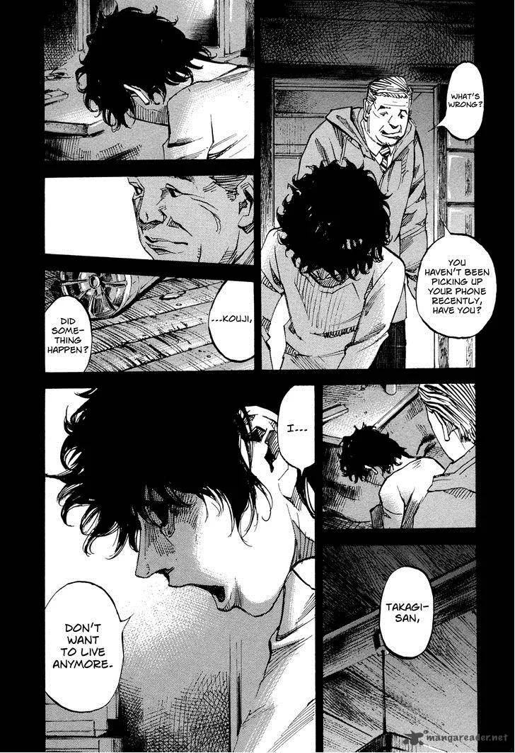 Hito Hitori Futari Chapter 56 page 7