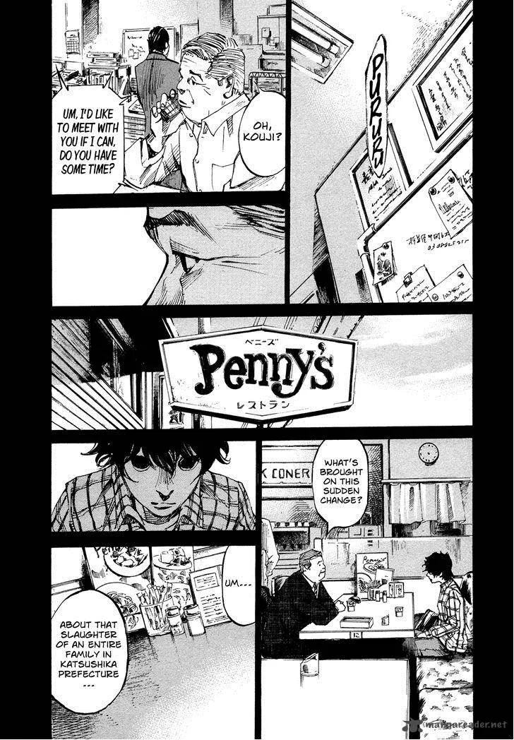 Hito Hitori Futari Chapter 56 page 3