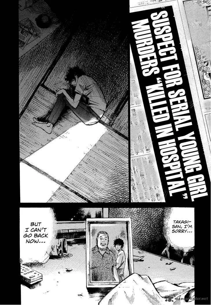 Hito Hitori Futari Chapter 57 page 13