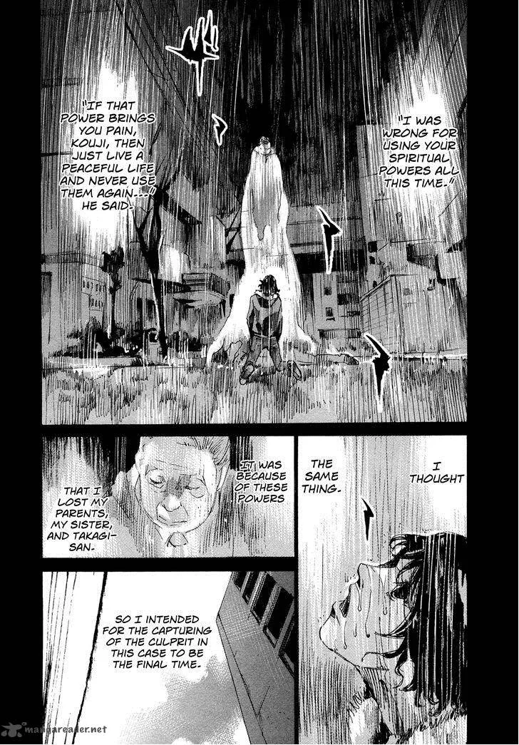 Hito Hitori Futari Chapter 57 page 4