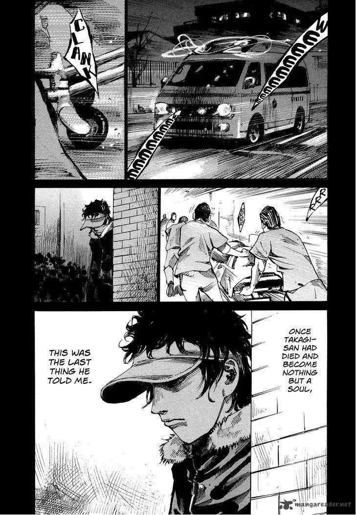 Hito Hitori Futari Chapter 57 page 3