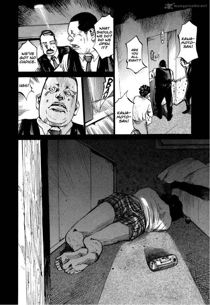 Hito Hitori Futari Chapter 57 page 2