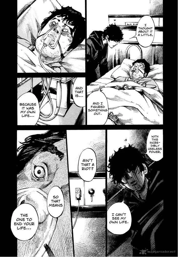Hito Hitori Futari Chapter 57 page 9