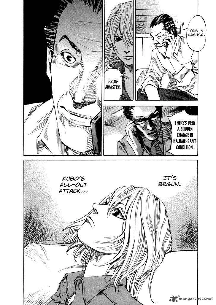 Hito Hitori Futari Chapter 57 page 17