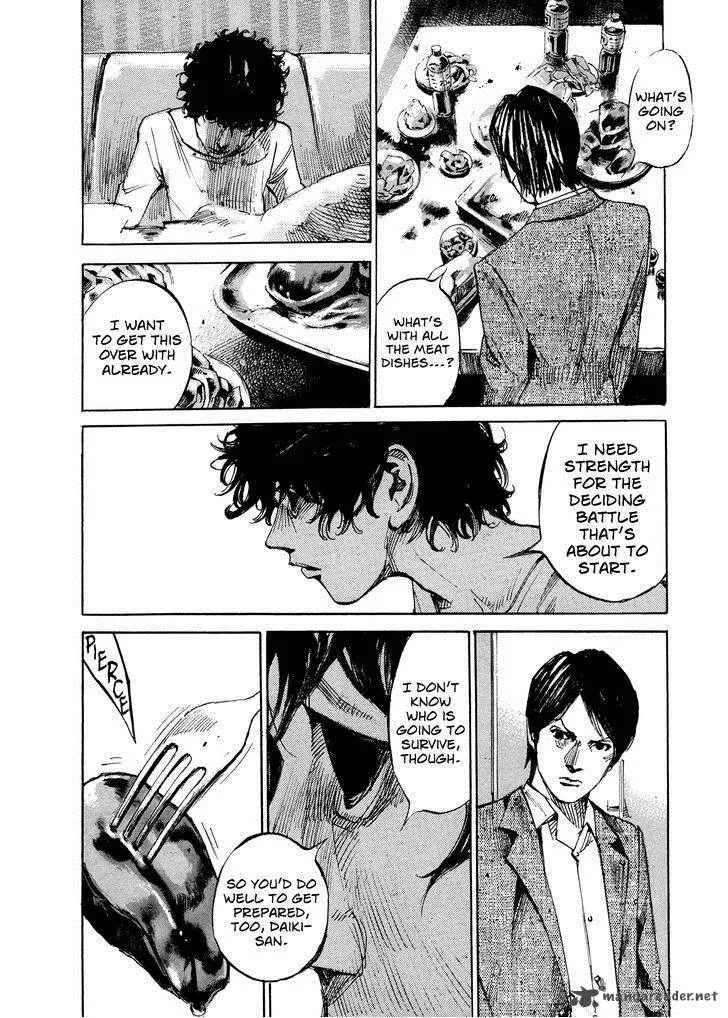 Hito Hitori Futari Chapter 58 page 4