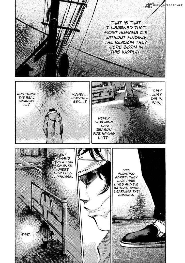 Hito Hitori Futari Chapter 58 page 7