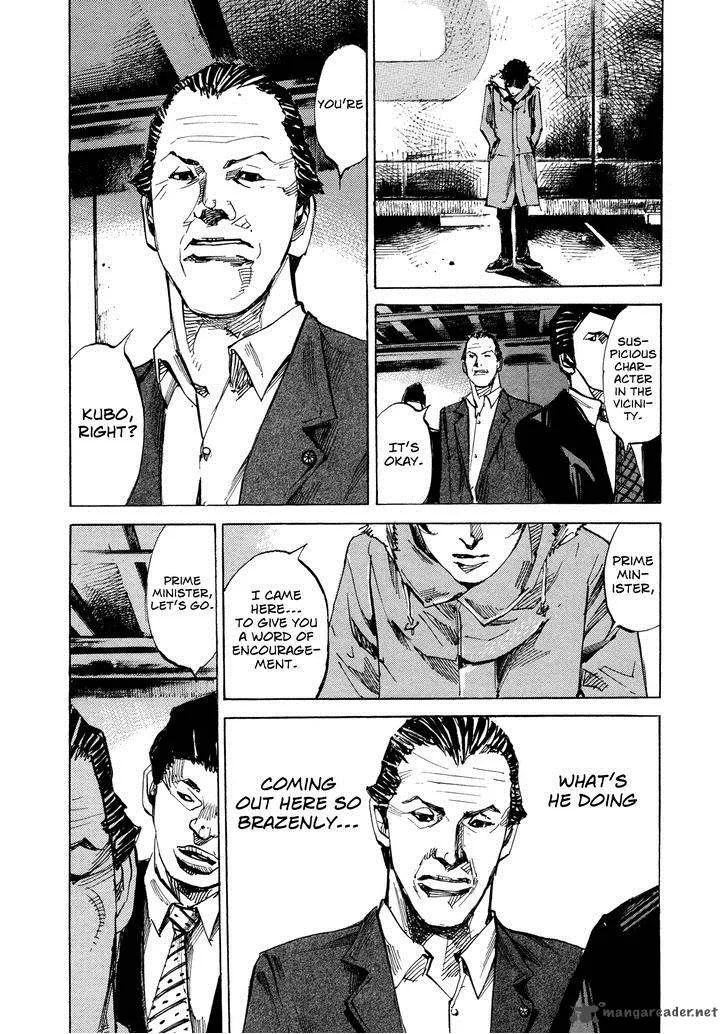 Hito Hitori Futari Chapter 58 page 13