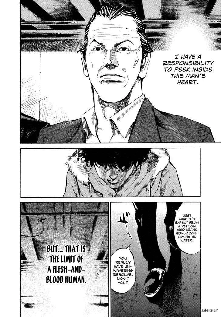 Hito Hitori Futari Chapter 58 page 15