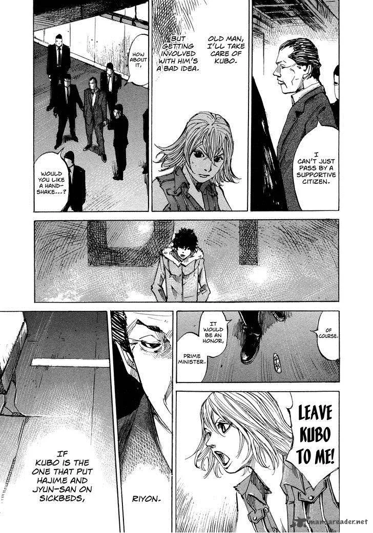 Hito Hitori Futari Chapter 58 page 14