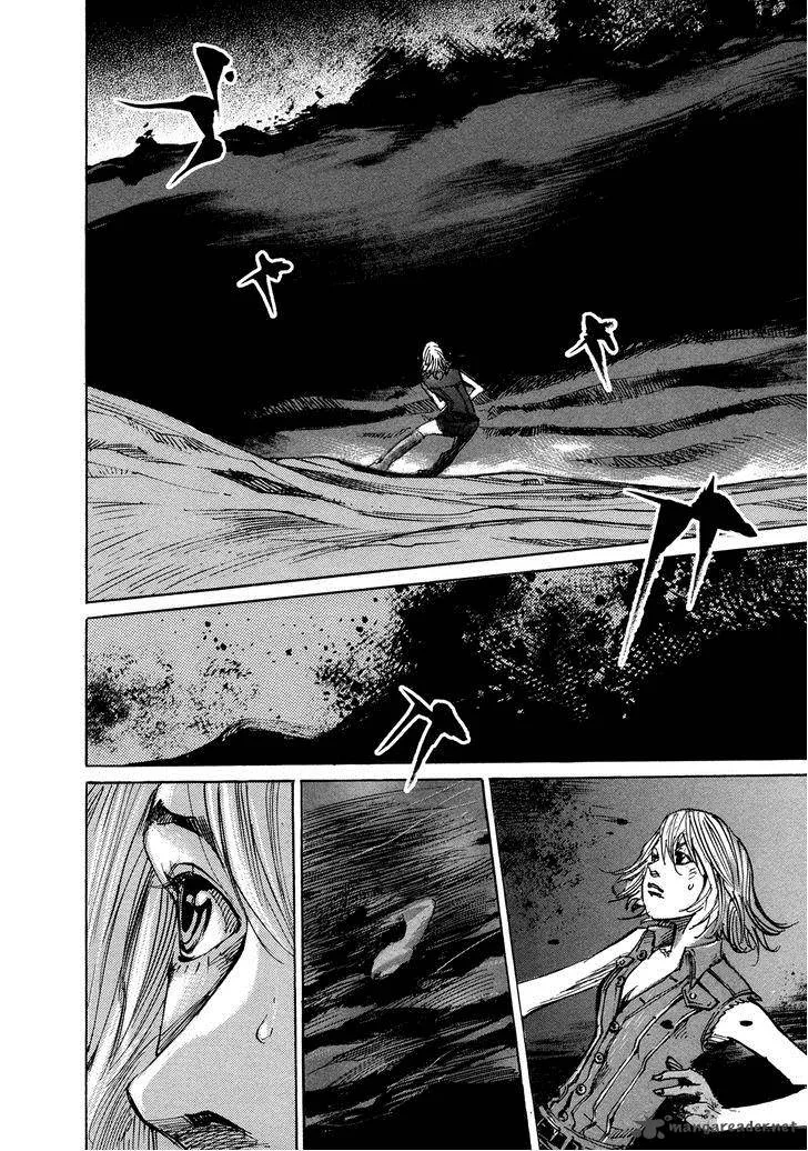 Hito Hitori Futari Chapter 59 page 11