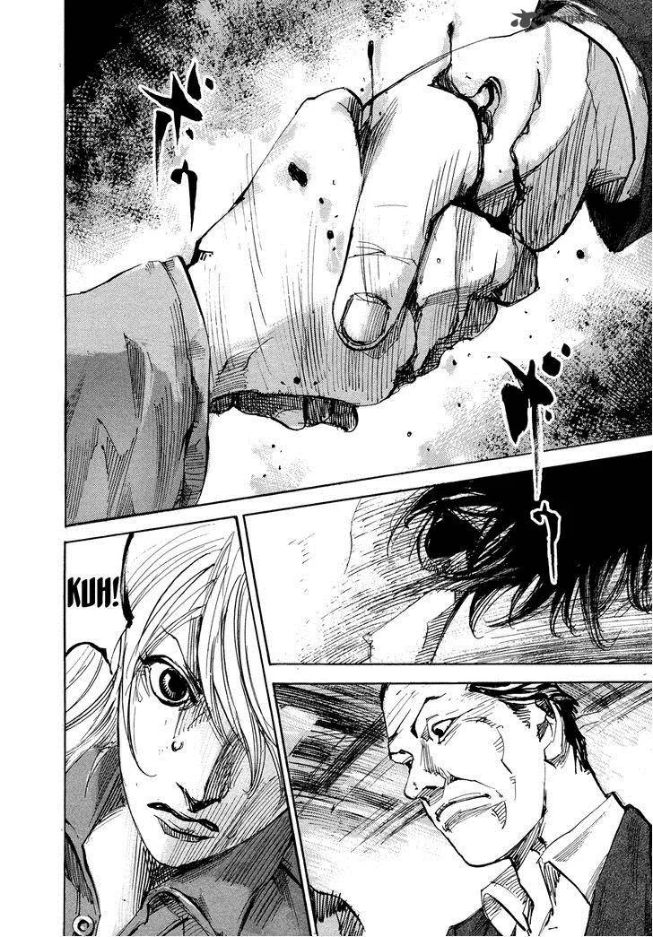 Hito Hitori Futari Chapter 59 page 6