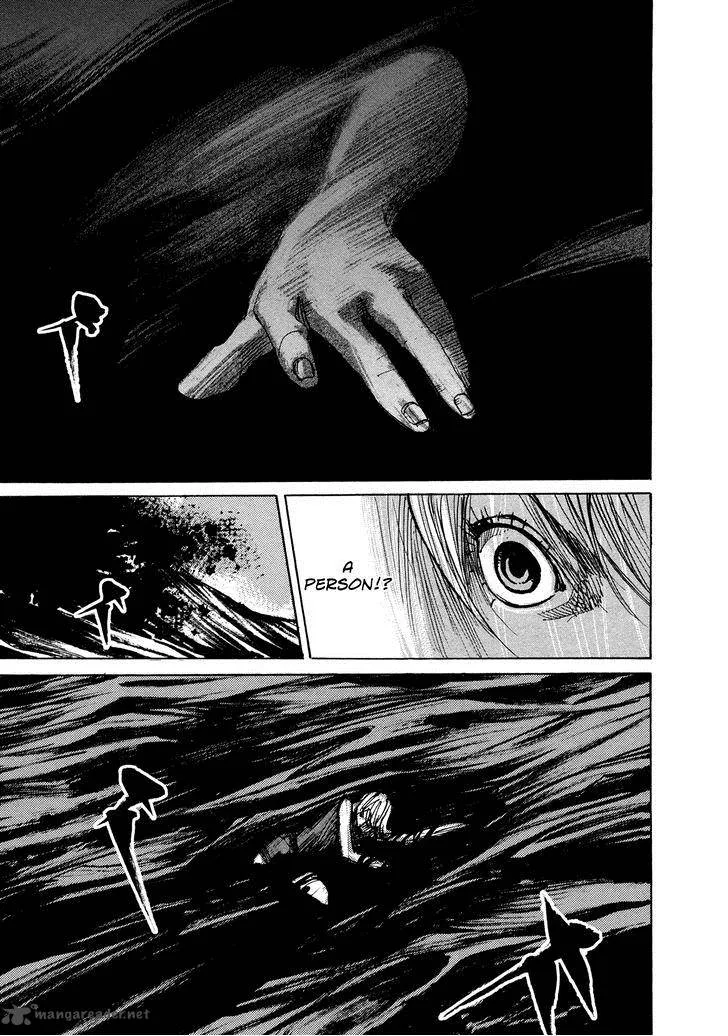 Hito Hitori Futari Chapter 59 page 12