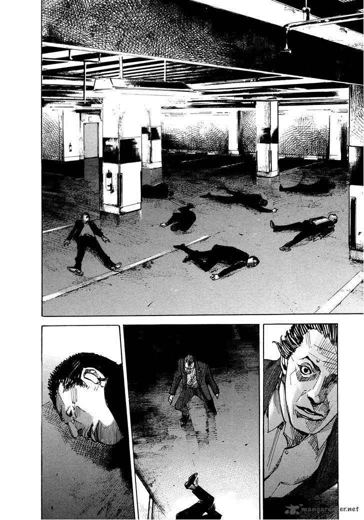 Hito Hitori Futari Chapter 59 page 15