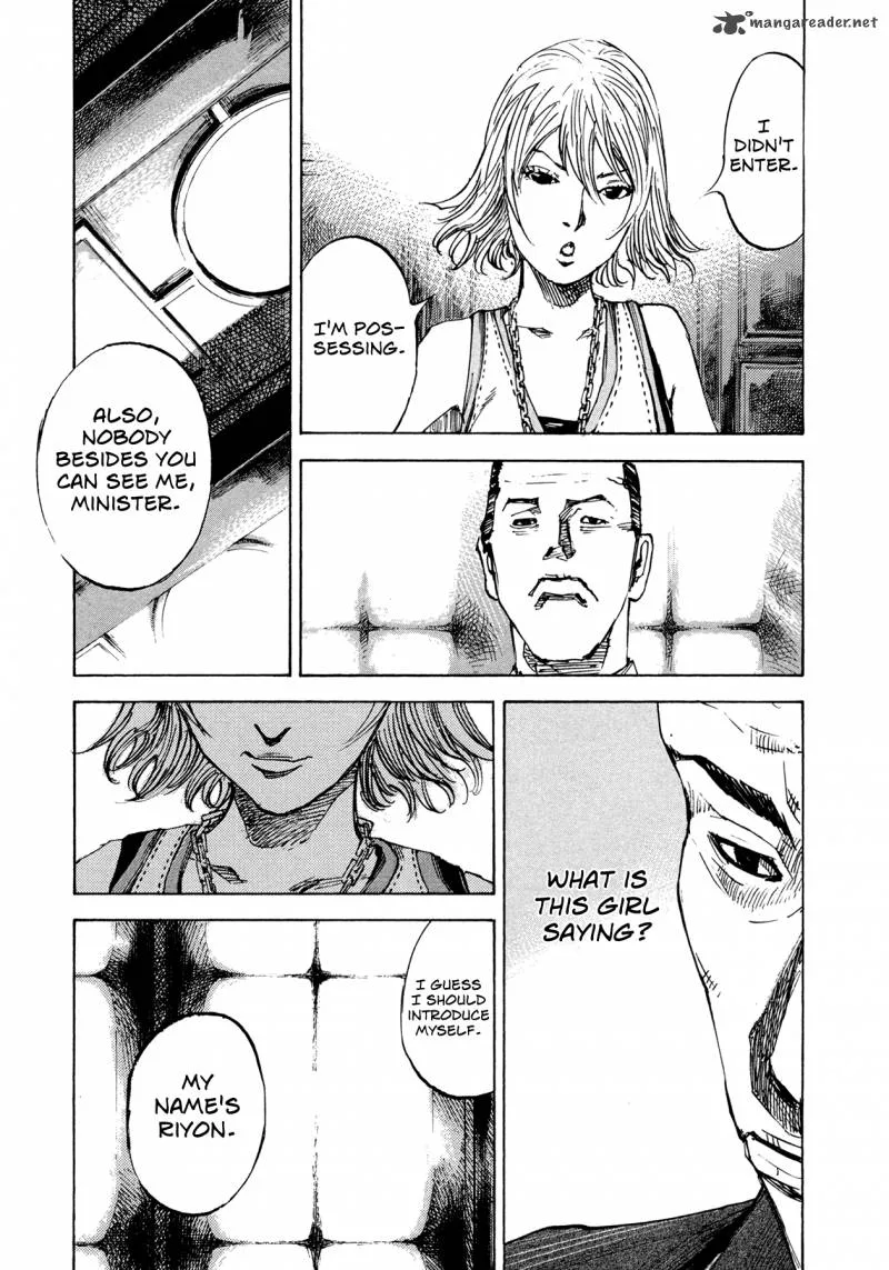 Hito Hitori Futari Chapter 6 page 3