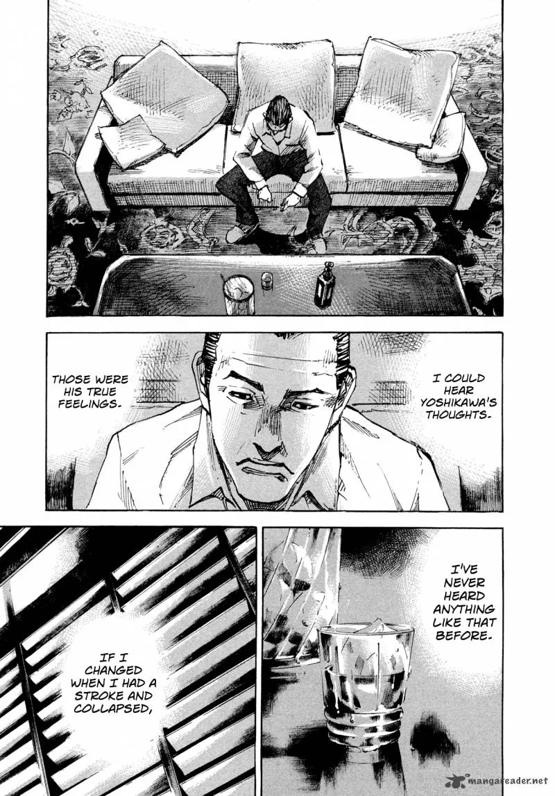 Hito Hitori Futari Chapter 6 page 13