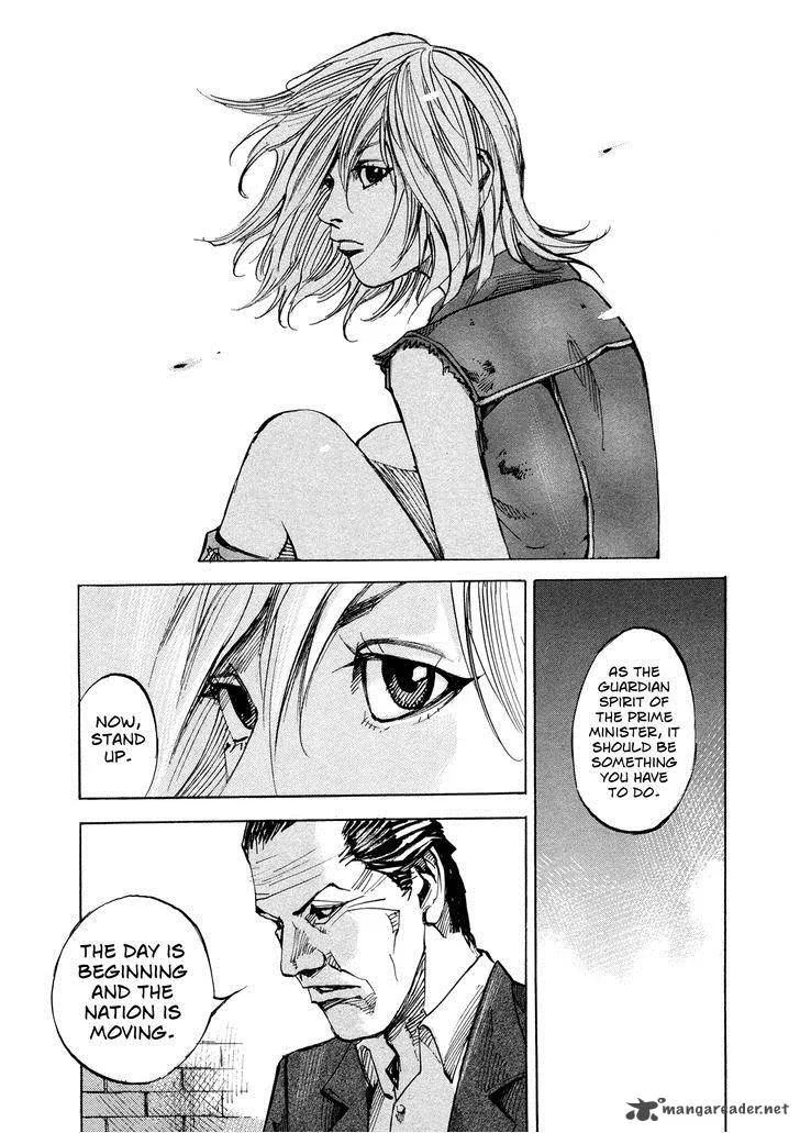 Hito Hitori Futari Chapter 60 page 13