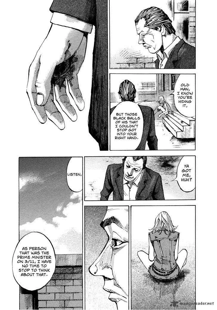 Hito Hitori Futari Chapter 60 page 11