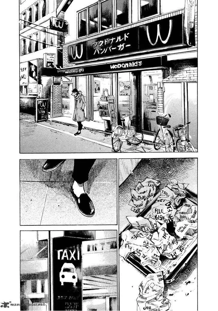 Hito Hitori Futari Chapter 60 page 17