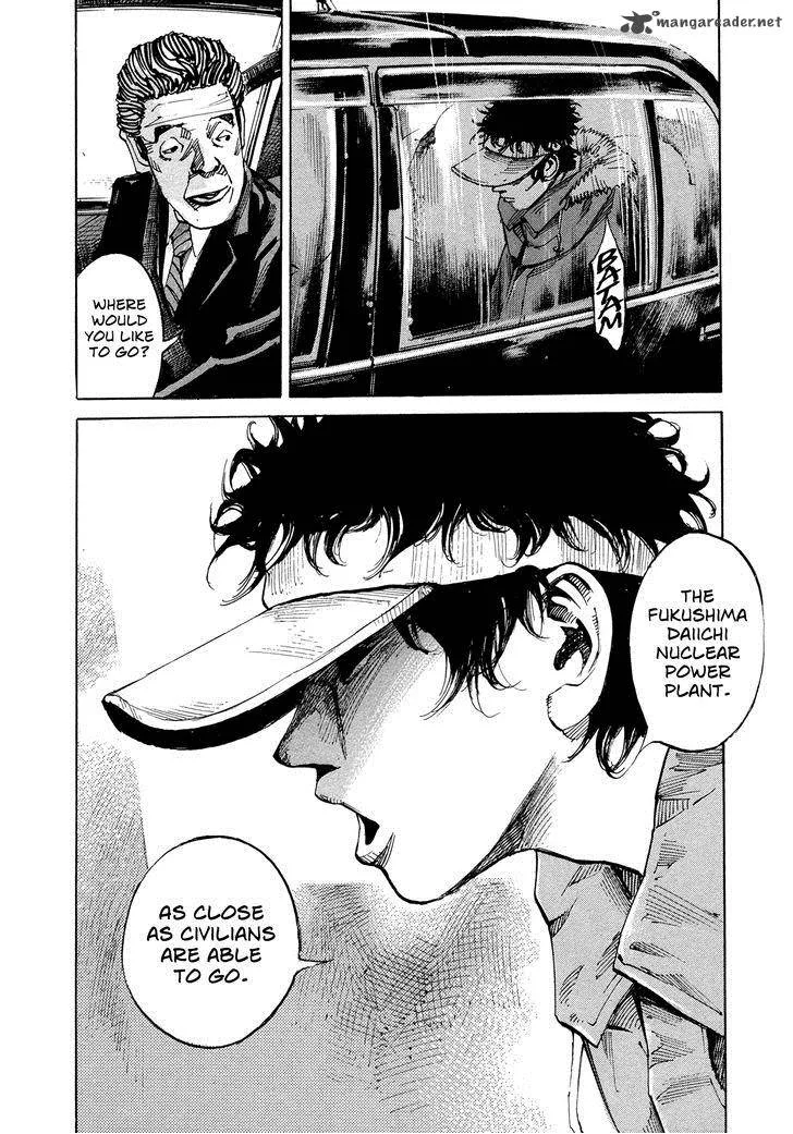Hito Hitori Futari Chapter 60 page 18