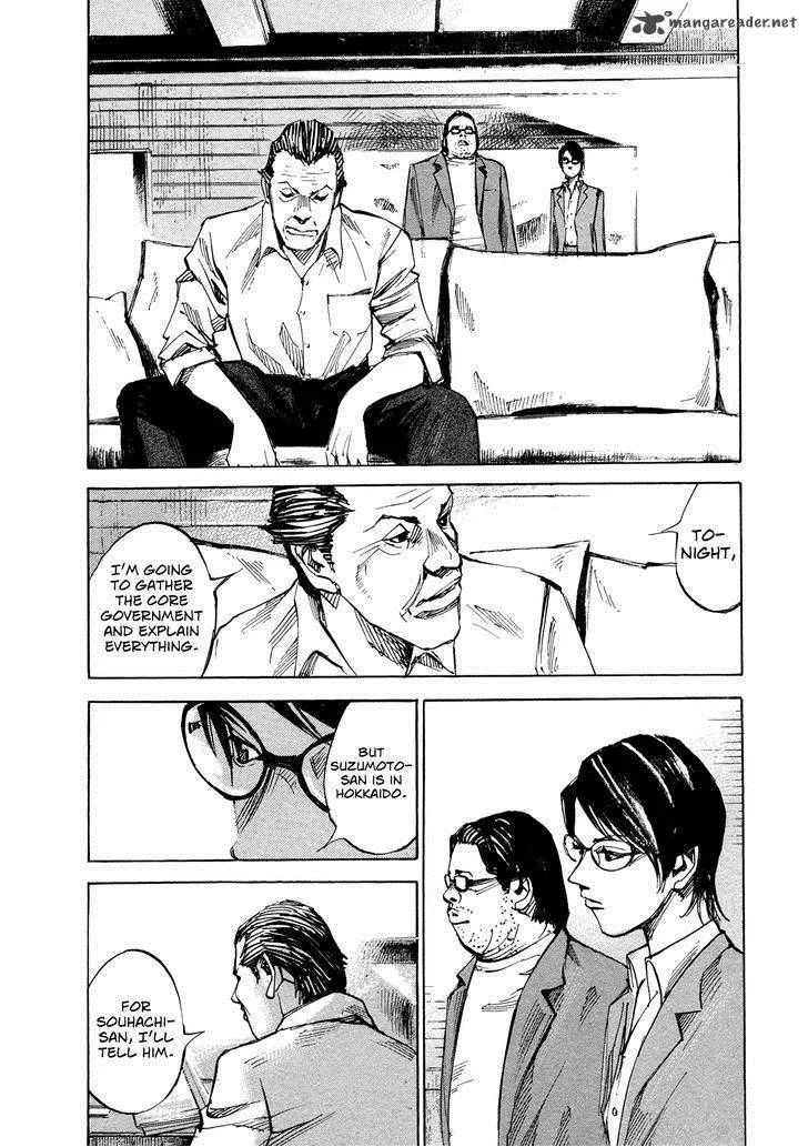 Hito Hitori Futari Chapter 60 page 2