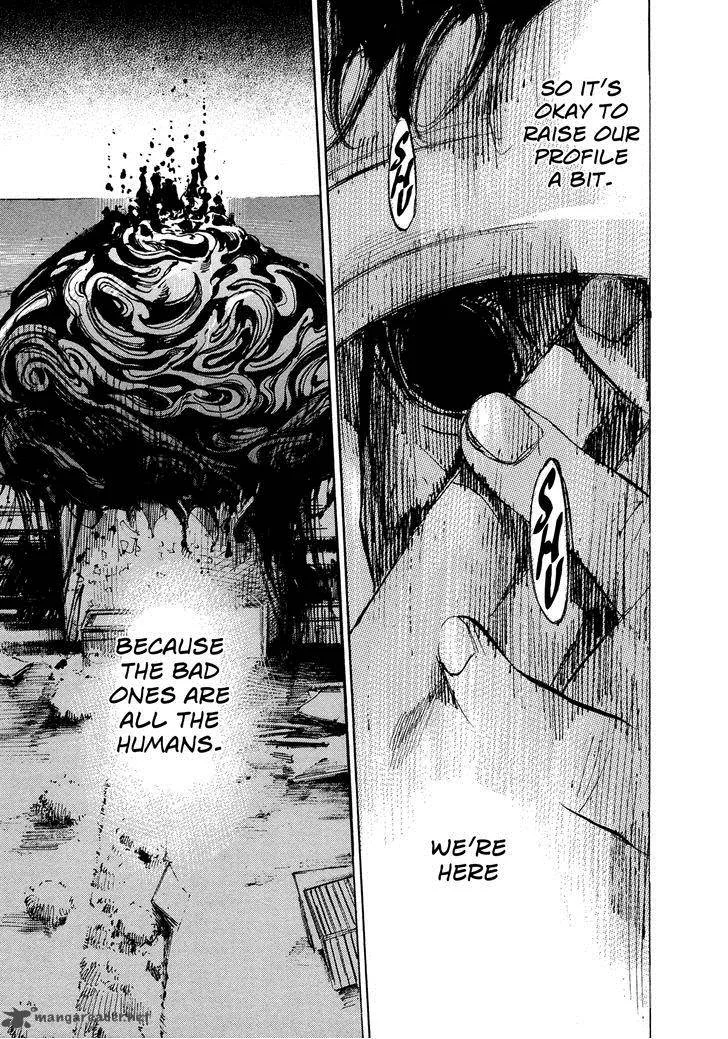 Hito Hitori Futari Chapter 61 page 12