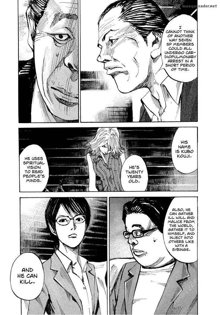 Hito Hitori Futari Chapter 61 page 5