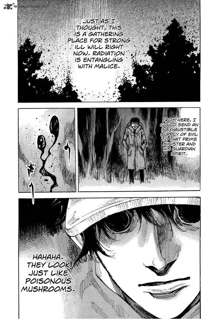 Hito Hitori Futari Chapter 61 page 7