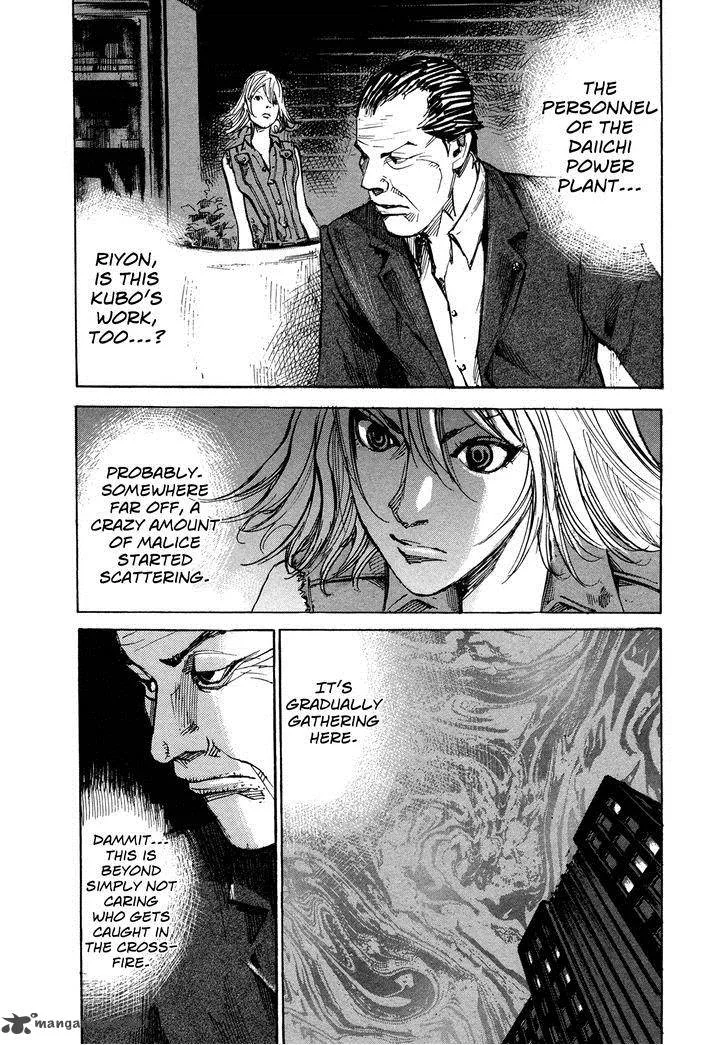 Hito Hitori Futari Chapter 62 page 3