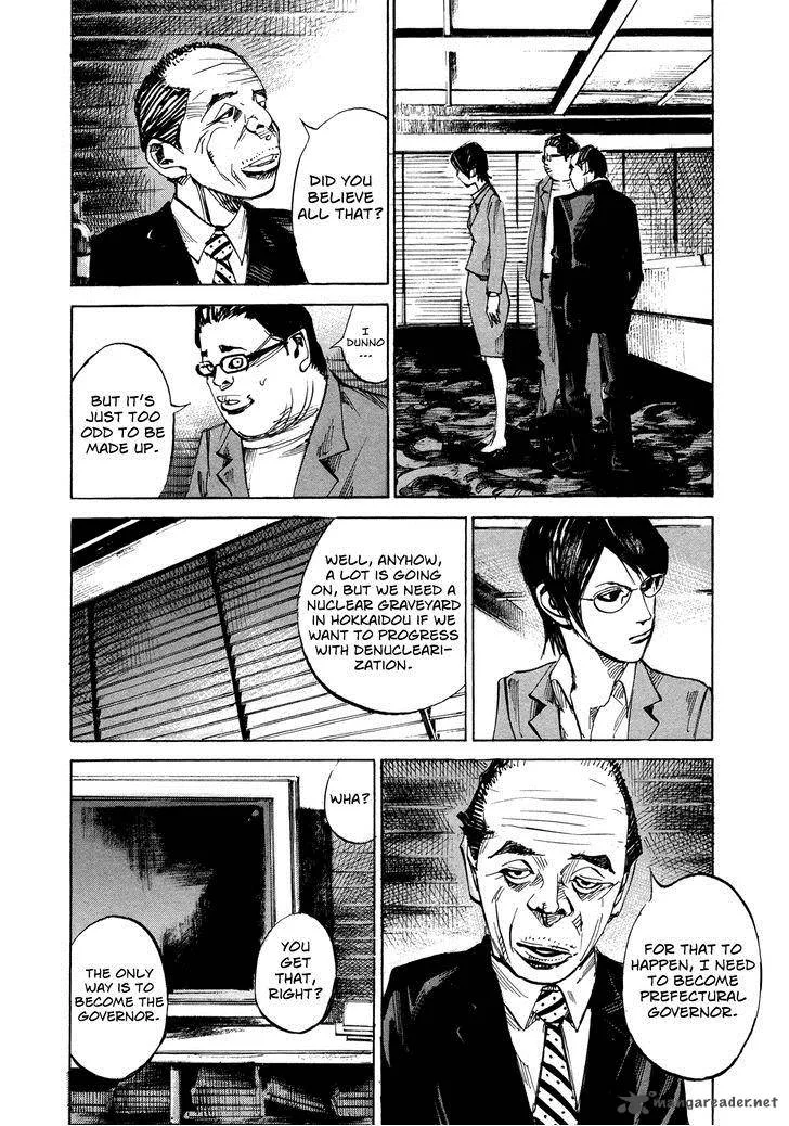 Hito Hitori Futari Chapter 62 page 7