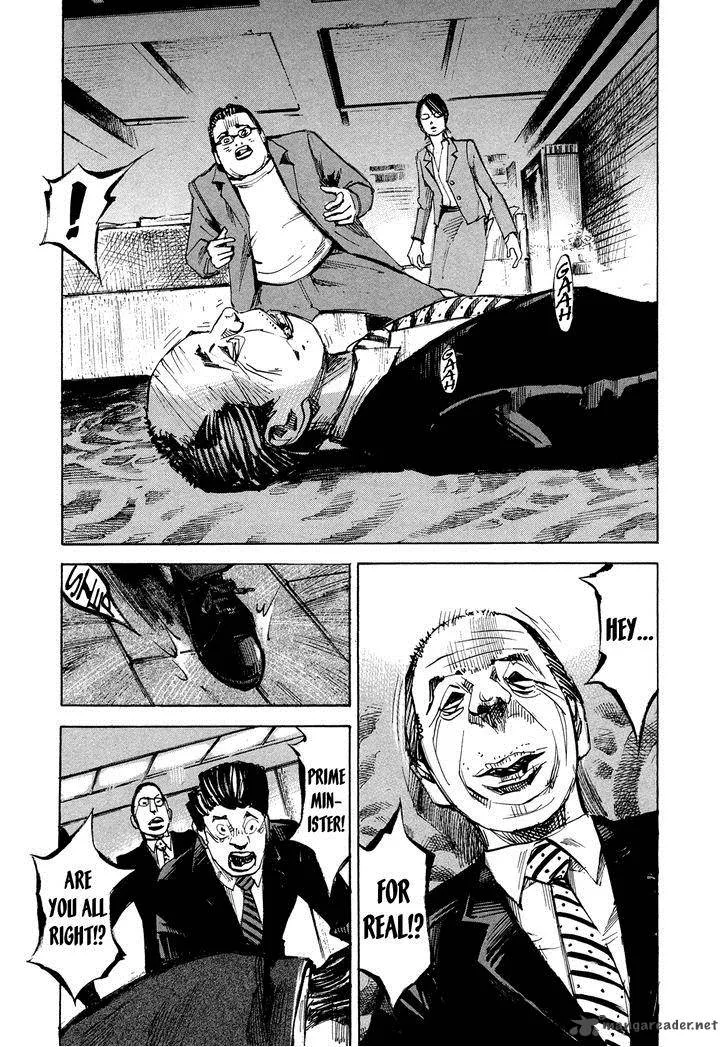 Hito Hitori Futari Chapter 62 page 16
