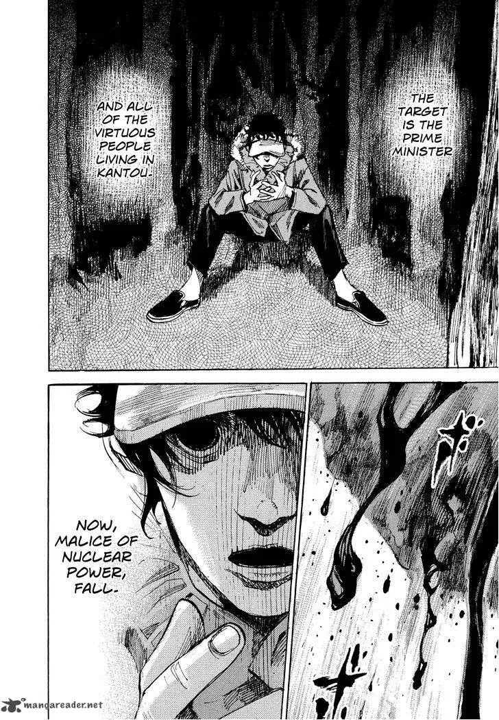 Hito Hitori Futari Chapter 62 page 11