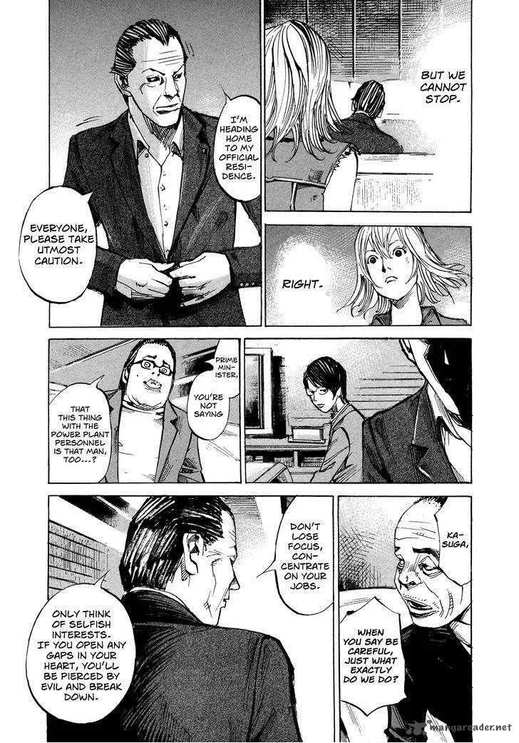 Hito Hitori Futari Chapter 62 page 4