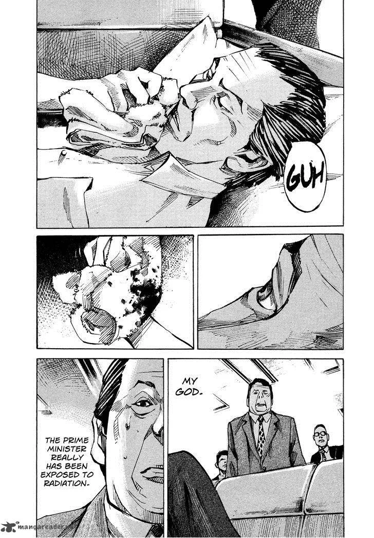 Hito Hitori Futari Chapter 63 page 6
