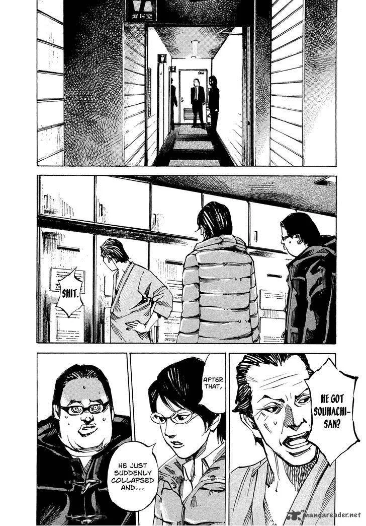Hito Hitori Futari Chapter 63 page 17