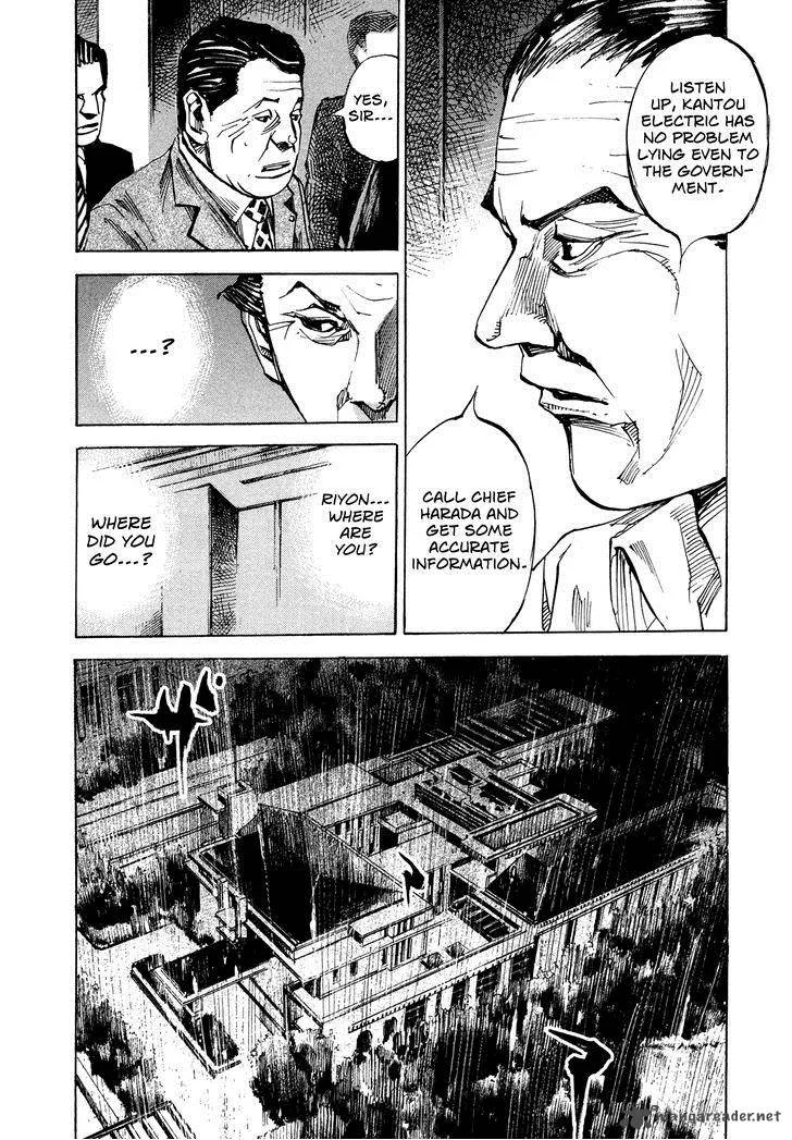 Hito Hitori Futari Chapter 63 page 8