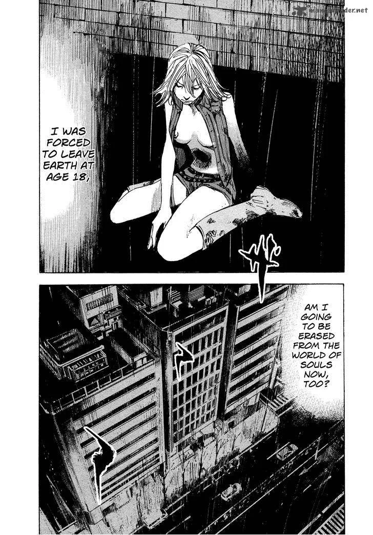 Hito Hitori Futari Chapter 63 page 12