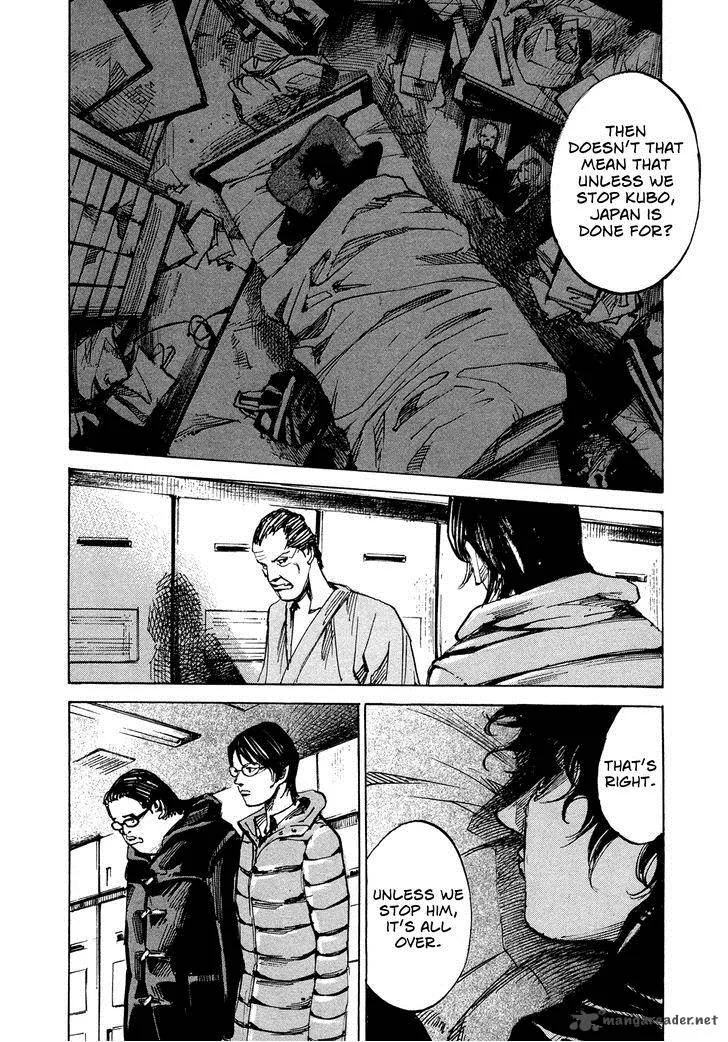 Hito Hitori Futari Chapter 63 page 19