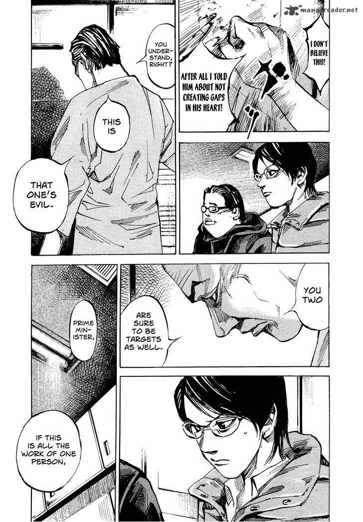 Hito Hitori Futari Chapter 63 page 18