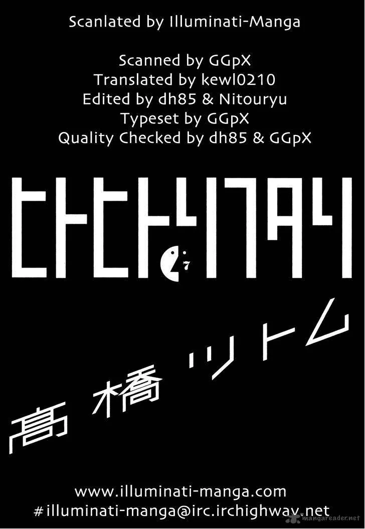 Hito Hitori Futari Chapter 63 page 3