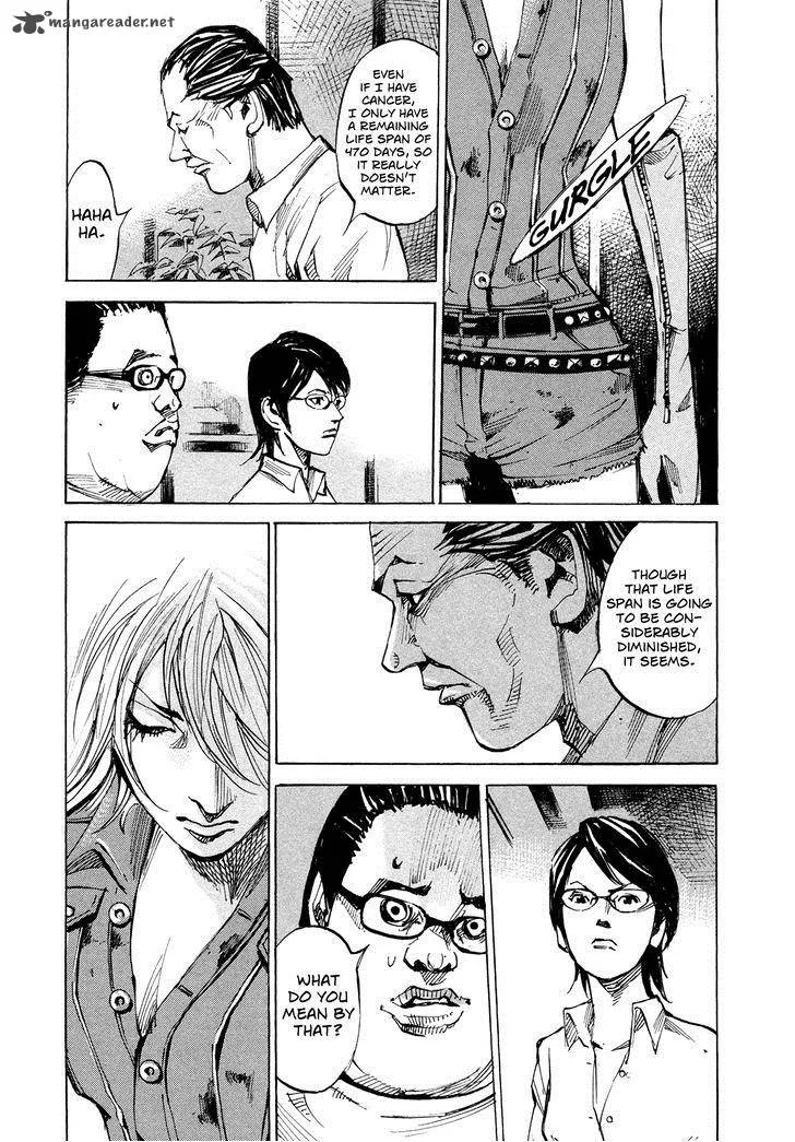 Hito Hitori Futari Chapter 64 page 16